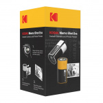 Kodak Kamera Memo Shot MS100 Gul Kodak Kamera Memo Shot MS100 Gul