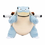 Pokémon Plysj 30 cm Blastoise - (PKW4466) Pokémon Plysj 30 cm Blastoise - (PKW4466)