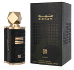 Lattafa Mashrabya Edp Spray 100 ml