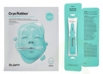 Dr. Jart + Cryo Rubber Soothing Mask 44 g