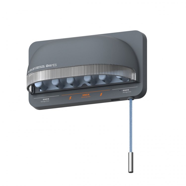 Oclean Sterilizer S1 UV-C Tannbørste Sanitizer Grå