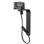 Audio Pro Takfeste TM10 For Montering Av Lysskinne Svart