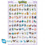 Abysse Sinnoh Pokémon-plakat - 91,5 x 61 cm Abysse Sinnoh Pokémon-plakat - 91,5 x 61 cm