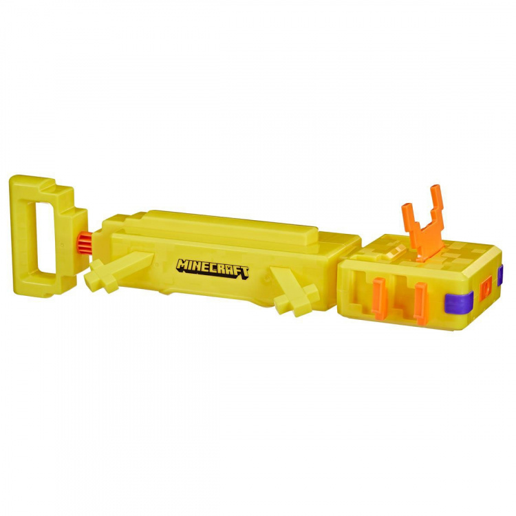 Nerf Super Soaker Minecraft Aksolotl