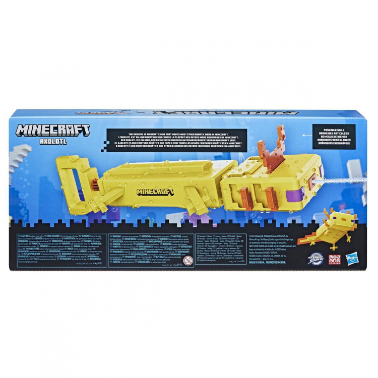 Nerf Super Soaker Minecraft Aksolotl