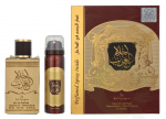 Ard Al Zaafaran Ahlam Al Arab Giftset 130 ml Edp Spray 80ml/Deodorant Spray 50ml