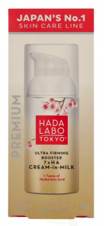 Hada Labo Tokyo Ultra Firming Booster Day Cream-In-Milk 50 ml