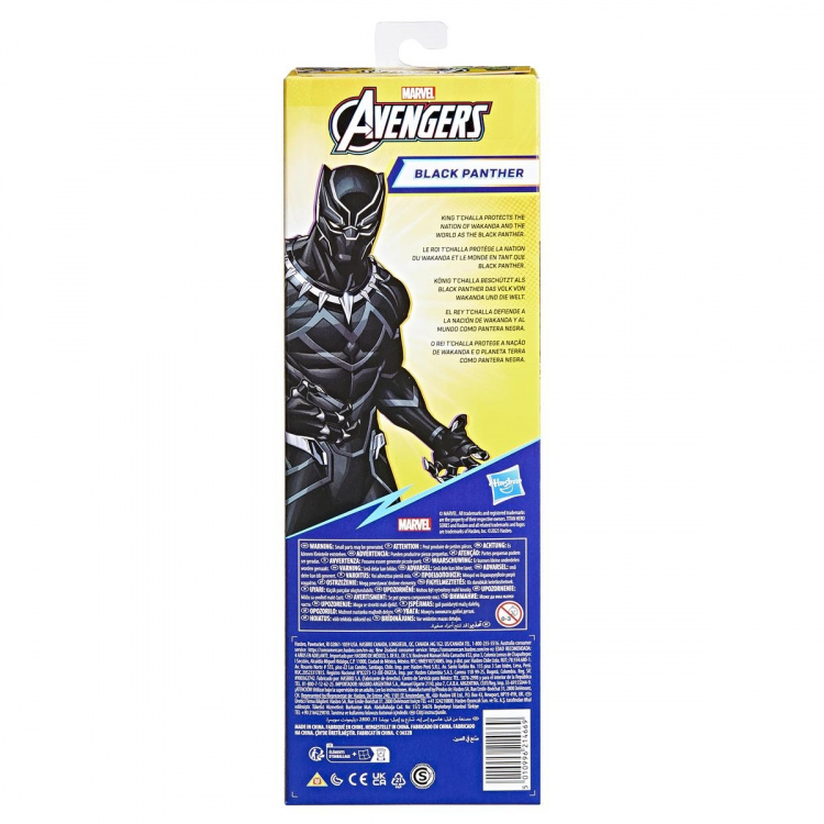 Marvel Avengers Titan Hero 12 Inch Figure Black Panther Marvel Avengers Titan Hero 12 Inch Figure Black Panther