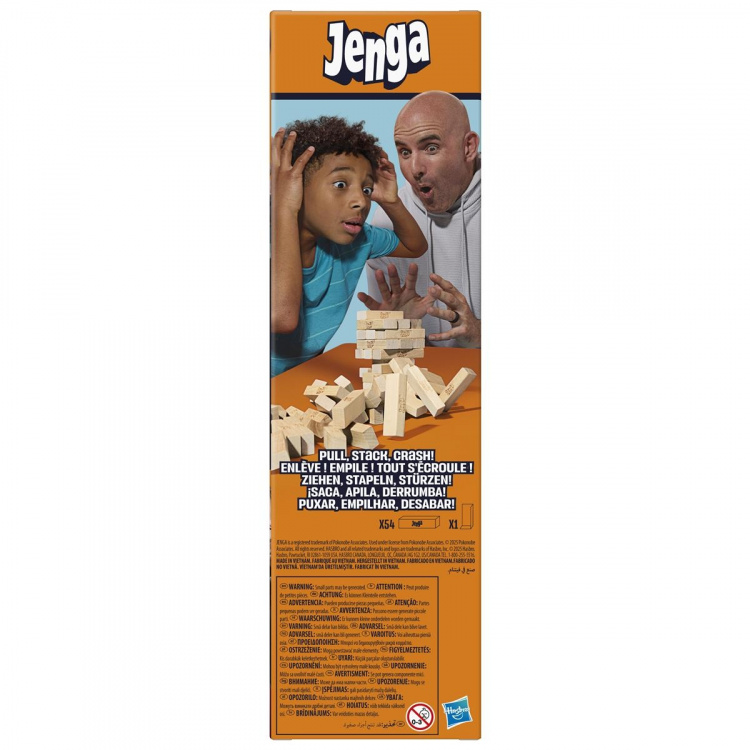 Hasbro gaming Spill Jenga Refresh Hasbro gaming Spill Jenga Refresh