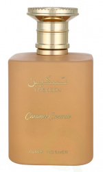 Paris Corner Taskeen Caramel Cascade Edp Spray 100 ml
