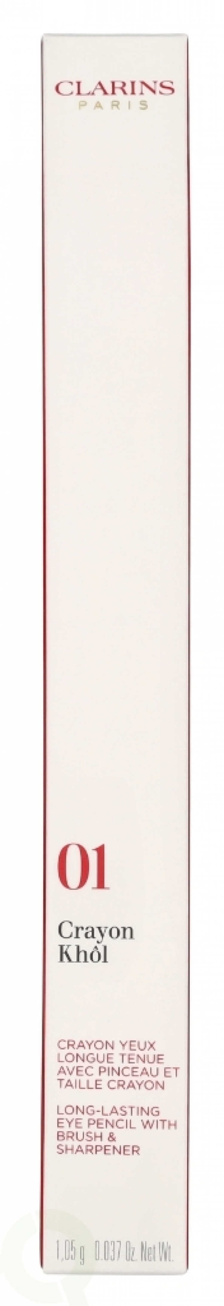 Clarins Crayon Khol Long-Lasting Eye Pencil w/Brush & Sharp. 1.05 g #01 Carbon Black