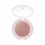 A\'Pieu Juicy Pang Jelly Blusher - BE01 Guava - Nøytral rosa beige - 4,8 g