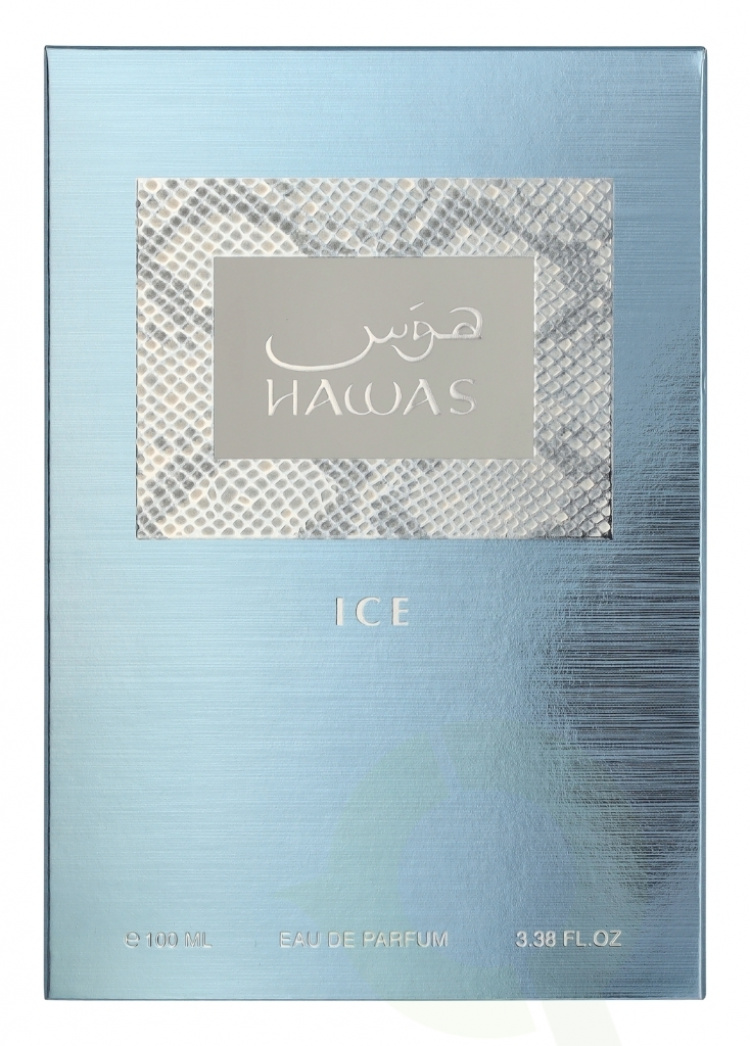 Rasasi Hawas Ice For Him Edp Spray 100 ml