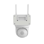 Nedis SmartLife Utendørs kamera | Søkelys | 3MP Full HD 1296p | Panorering og vipping | IP65 | Maks. batteri levetid: 3 Måned | Cloud Storage (valgfritt) / microSD (ikke inkludert) | 5 V DC | Med bevegelses sensor | Nattsyn | Hvit