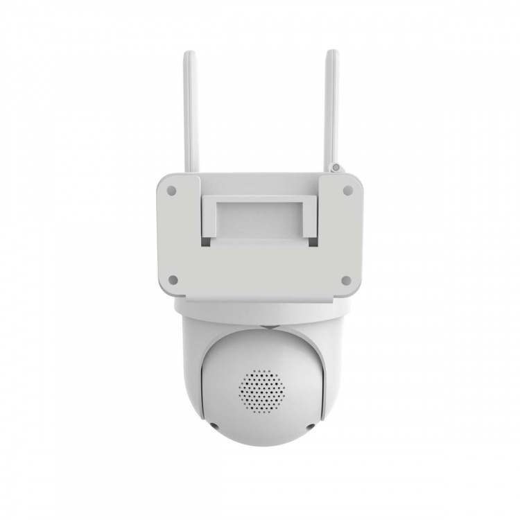 Nedis SmartLife Utendørs kamera | Søkelys | 3MP Full HD 1296p | Panorering og vipping | IP65 | Maks. batteri levetid: 3 Måned | Cloud Storage (valgfritt) / microSD (ikke inkludert) | 5 V DC | Med bevegelses sensor | Nattsyn | Hvit