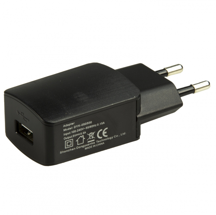 Fysic Universal Power Bank 4.000 mAh Fysic Universal Power Bank 4.000 mAh