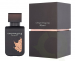 Rasasi La Yuqawam Pour Homme Edp Spray 75 ml