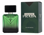 Prada Paradigme Edp Spray 50 ml