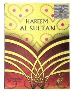 Khadlaj Hareem Al Sultan Gold Perfume Oil 35 ml