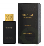 Swiss Arabian Shaghaf Oud Aswad Edp Spray 75 ml