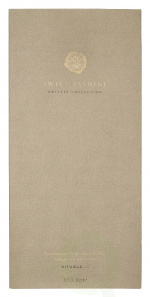 Rituals Private Collection Sweet Jasmine Fragrance Sticks 450 ml