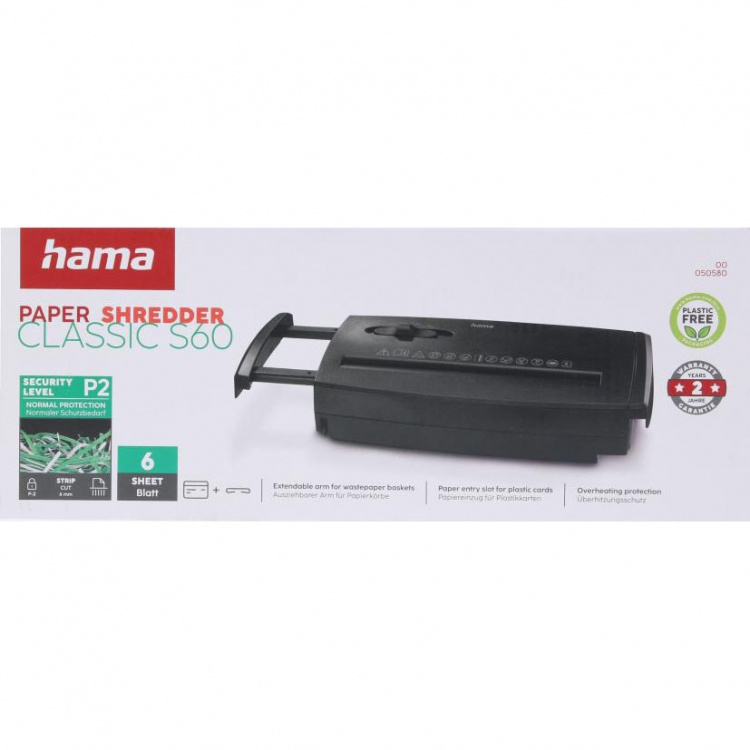 Hama Papirkutter Classic S60