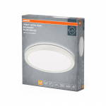 Osram Lyspære Orbis Ultra Slim Click Dim 235mm 15W White