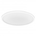 Osram Lyspære Orbis Ultra Slim Click Dim 400mm 22W White