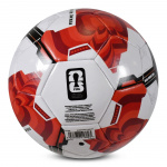 FIFA Fotball World Cup Football Sigma Size 5 - Amplify