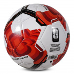 FIFA Fotball World Cup Football Sigma Size 5 - Amplify