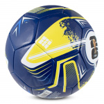 FIFA Fotball World Cup Football Turbine Størrelse 5 Blå