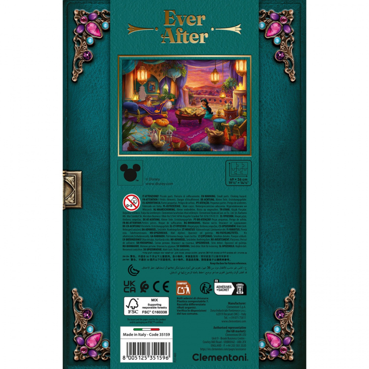 Clementoni Puslespill 500 Pcs Princess Jasmine Special Collection