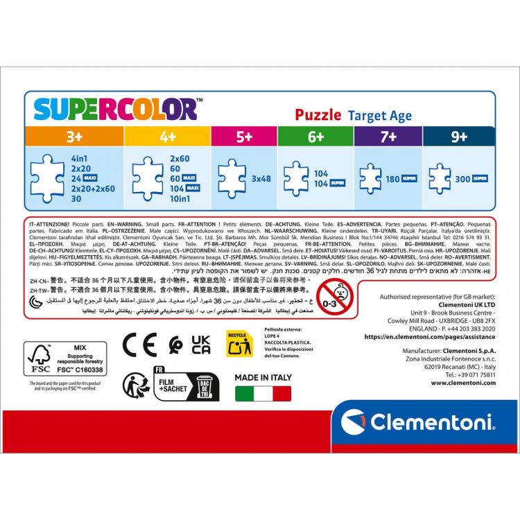 Clementoni Puslespill 60 Pcs Bluey