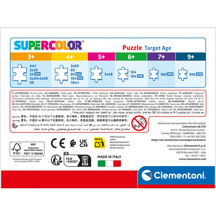 Clementoni Puslespill 60 Pcs Disney Classics