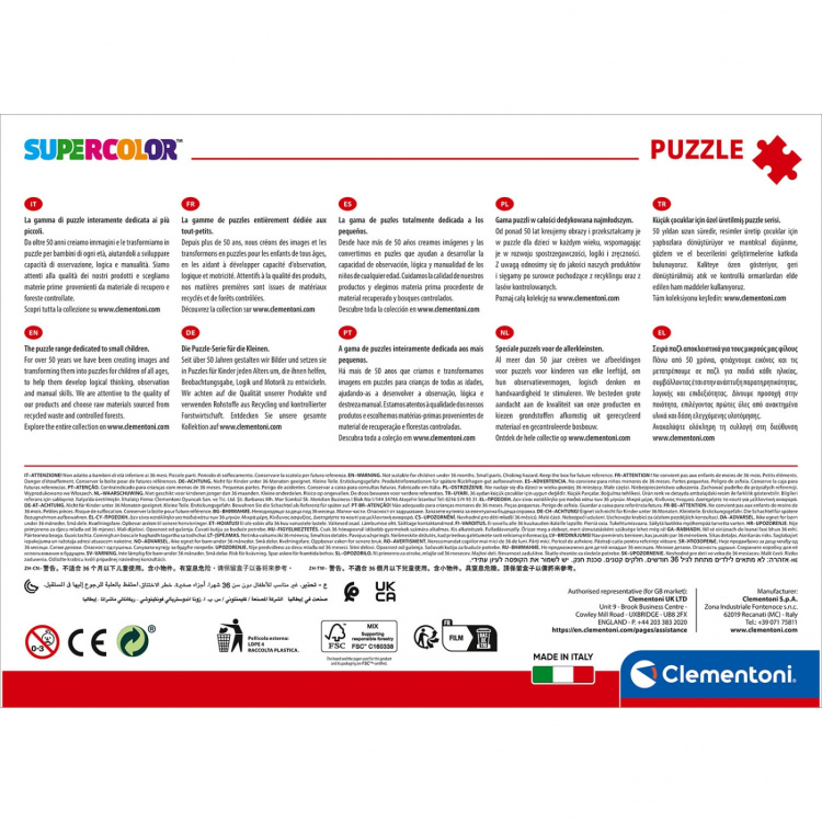 Clementoni Puslespill 180 Pcs Harry Potter