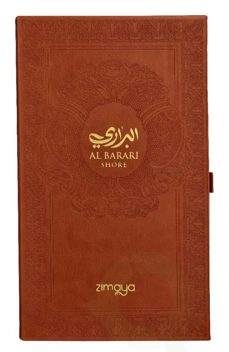 Zimaya Al Barari Shore Edp Spray 100 ml