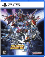 Super Robot Wars Y (Import) (PS5)