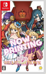 Heart of Crown (Import) (Switch)