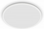 Philips Superslim CL550 taklampe, rund, hvit, 3600 lm, 2700K
