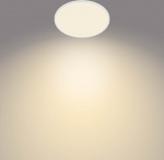 Philips Superslim CL550 taklampe, rund, hvit, 3600 lm, 2700K