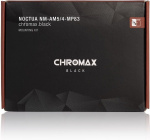Noctua NM-AM5/4-MP83 chromax.black monteringssett for prosessorkjøler, svart