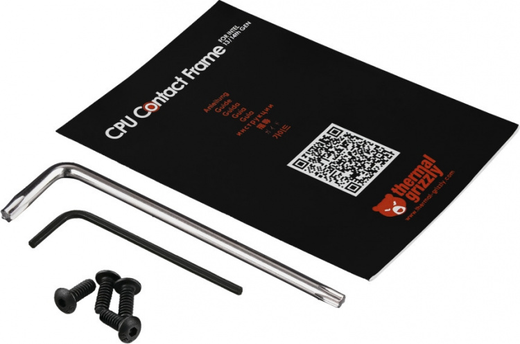 Thermal Grizzly CPU Contact Frame – kontaktramme for Intel 13. og 14. generasjons prosessorer.