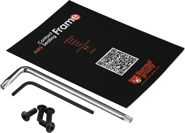 Thermal Grizzly CPU Contact Frame – kontaktramme for prosessorer i AMD