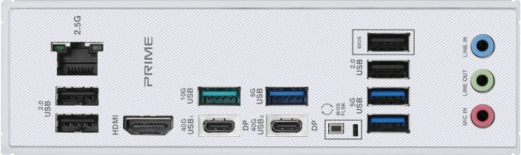 ASUS PRIME X870-P ATX-hovedkort