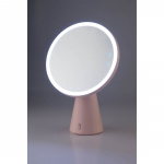 BEAUTIFLY Kosmetiskspeil Smart Moon BT Speaker