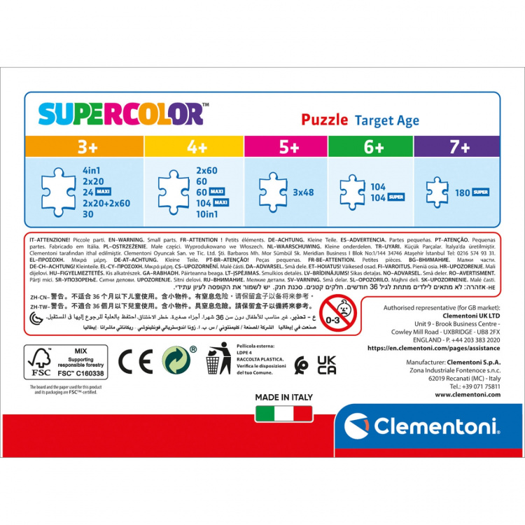 Clementoni Puslespill 30 Pcs Paw Patrol