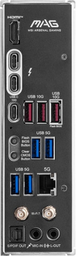 MSI MAG Z890 TOMAHAWK WIFI ATX-hovedkort