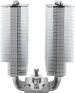 Thermalright Thermalright-prosessorkjøler