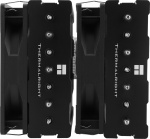 Thermalright Thermalright-prosessorkjøler