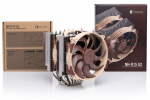 Noctua NH-D15 G2-prosessorkjøler